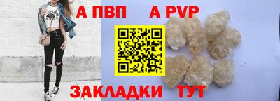 героин Пенза