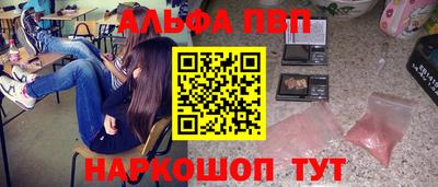 героин Пенза