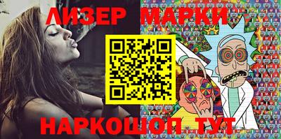 героин Пенза