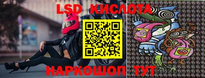 героин Пенза