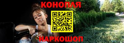 спайс Первоуральск