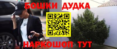 героин Пенза