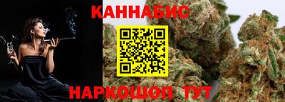 соль ск Партизанск