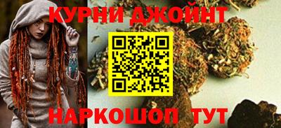 героин Пенза