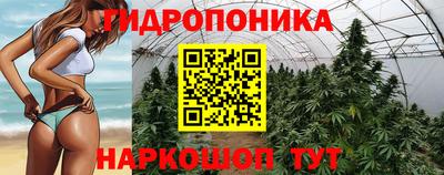 спайс Первоуральск