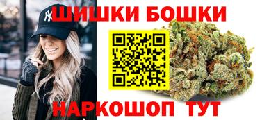 соль ск Партизанск