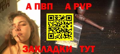 героин Пенза
