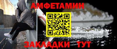 героин Пенза