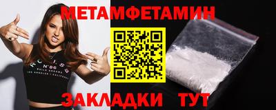 героин Пенза