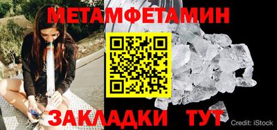 героин Пенза