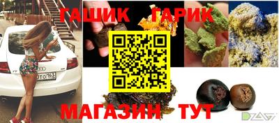 спайс Первоуральск