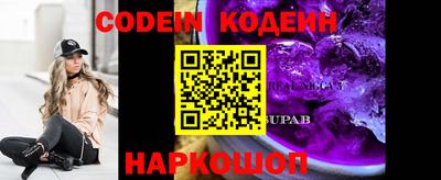 героин Пенза