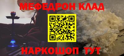 героин Пенза