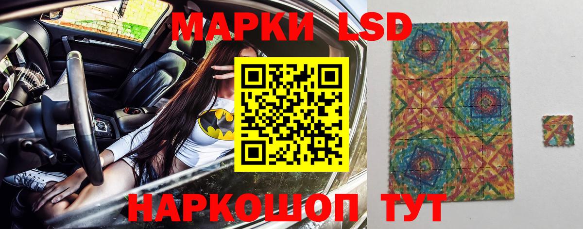 Меф   Ревда  МАРИХУАНА  АМФ кристаллы  Вход с VPN  COCAIN  ГАШ 